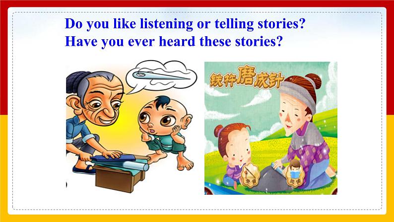 Unit 6 An old man tried to move the mountains. Period 1(Section A 1a-2d)(课件+教案+练习+学案)06