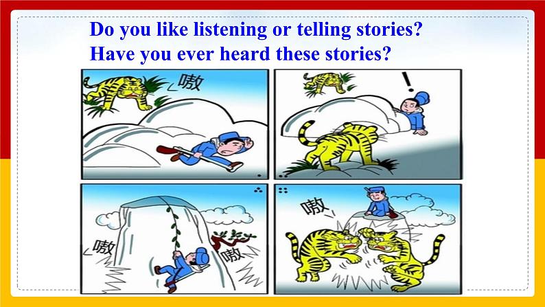 Unit 6 An old man tried to move the mountains. Period 1(Section A 1a-2d)(课件+教案+练习+学案)07