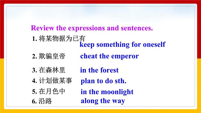 Unit 6 An old man tried to move the mountains. Period 5(Section B 3a-Self check)(课件+教案+练习+学案)02