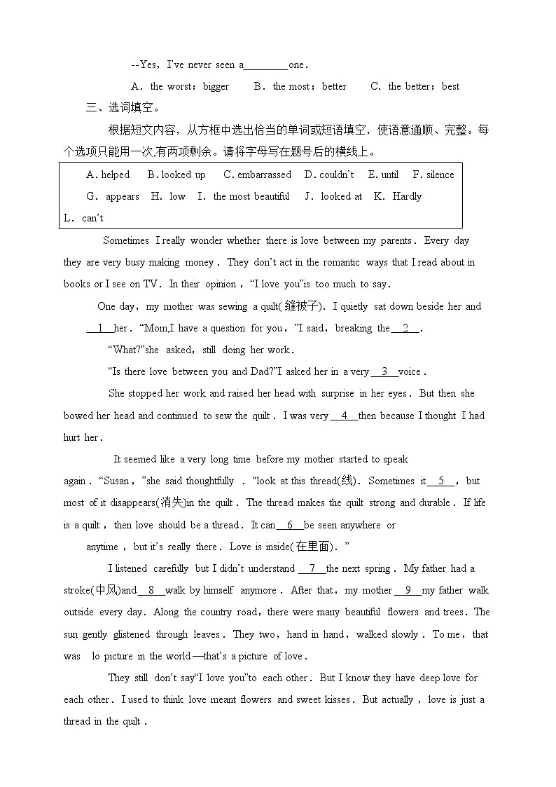 Unit 7 What's the highest mountain in the world Section B 3a-self check(课件+教案+练习+学案)02