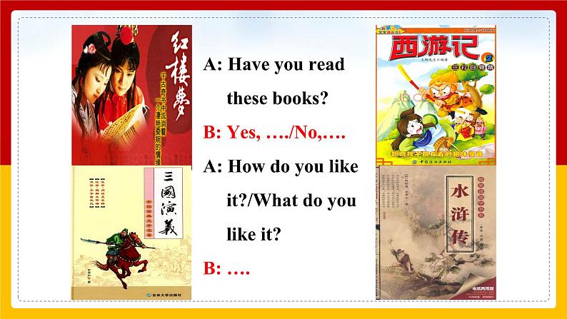 Unit 8 Have you read Treasure Island yet.Period 2(Section A 3a-3c)(课件+教案+练习+学案)05