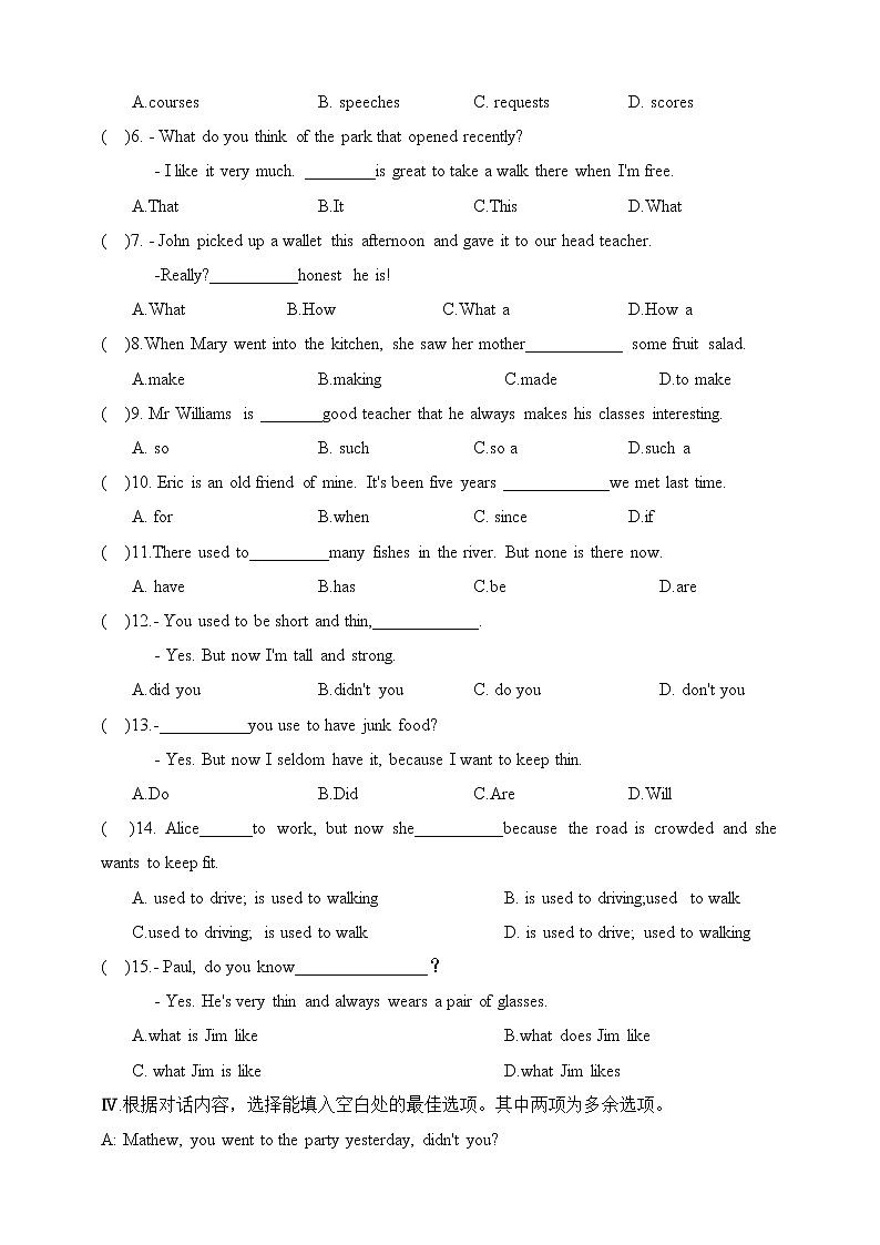 SectionB1a-1e同步练习第2页