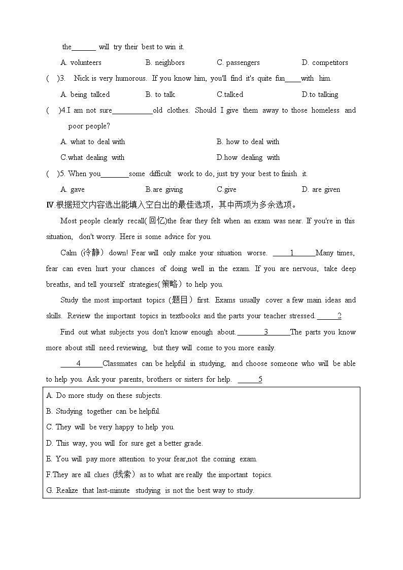 Unit 5 What are the shirts made of_ Section B 1a-1e 课件+教案+练习+学案02