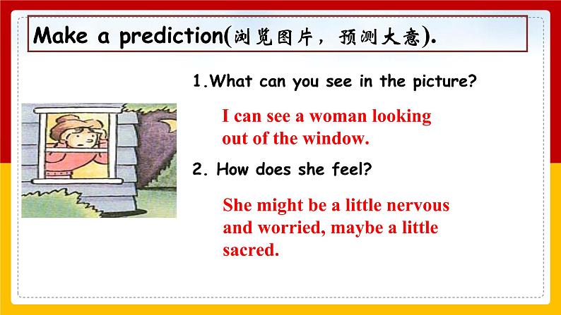 Section A 3a-4c同步课件第8页