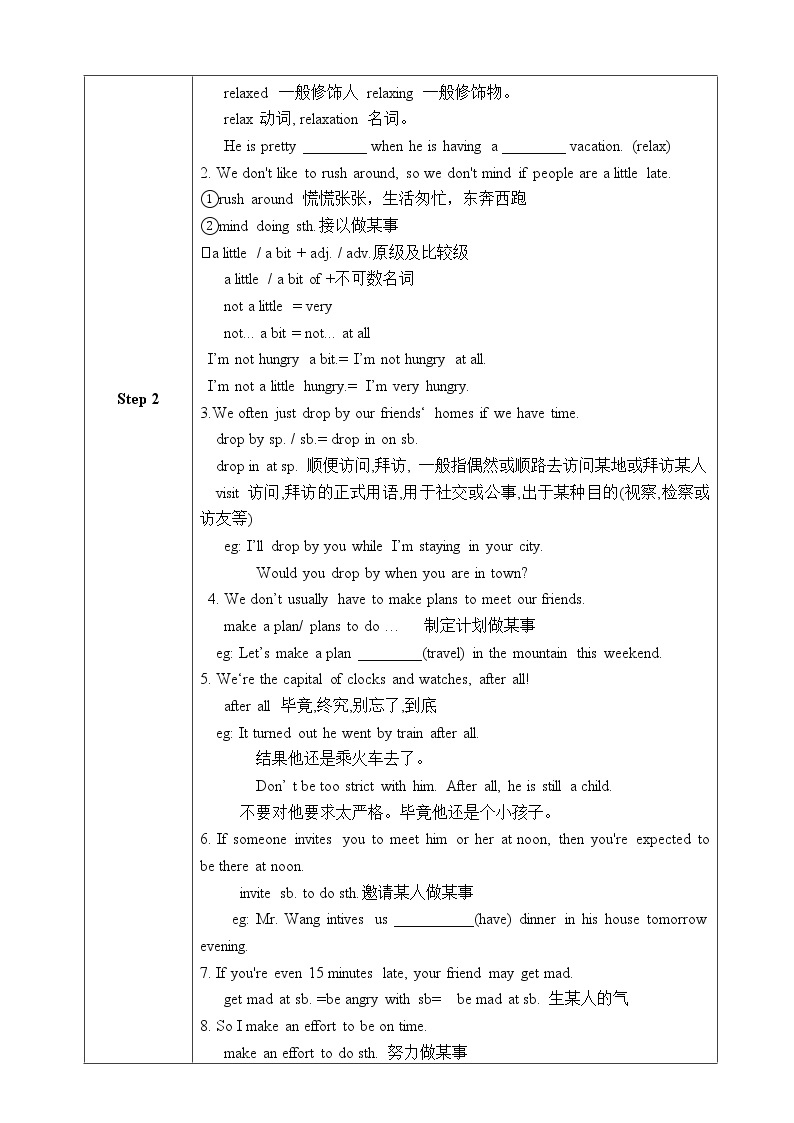 unit 10 You're supposed to shake hands. Section A 3a-4c（课件+教案+练习+学案）03
