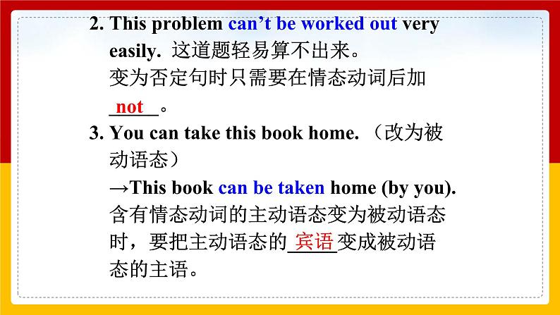 Unit 7 Teenagers should be allowed to choose their own clothes Section A 3(课件+教案+练习+学案)08