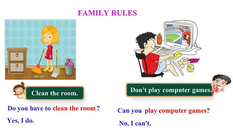 【公开课】Unit 4 Don’t eat in class. SectionB(1a-1d )第4页