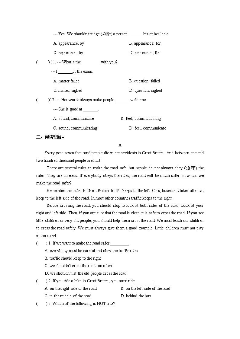 Unit 2 Body language Period 2 Reading II & Listening 练习第2页