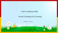 英语八年级下册（2013秋审查）Module2 Arts and craftsUnit 3 Traditional skills课前预习ppt课件