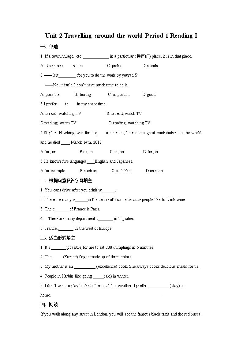 Unit 2 Travelling around the world Period 1 Reading I课件+教案+学案+练习01