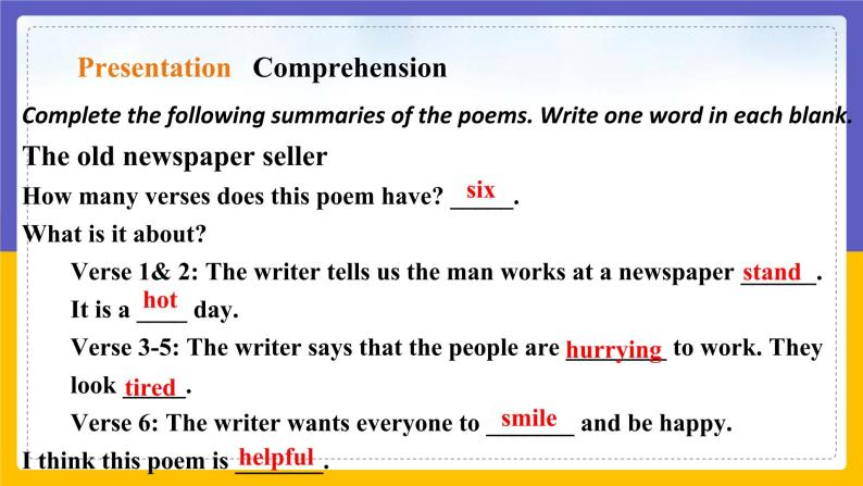 Unit 7 Poems Period 2 Reading II & Listening课件+教案+学案+练习08