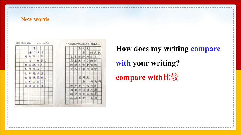 Unit 1 Great explorations Period 4 Speaking & writing 课件第4页