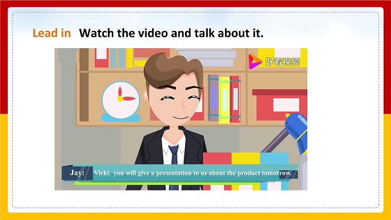 Unit 2 Culture shock Period 3 Grammar 课件第3页