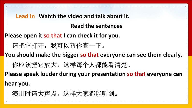 Unit 2 Culture shock Period 3 Grammar 课件第4页