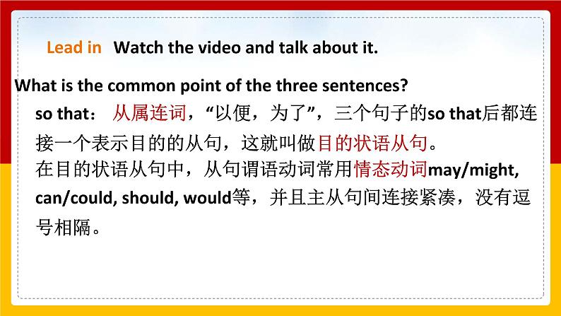 Unit 2 Culture shock Period 3 Grammar 课件第5页