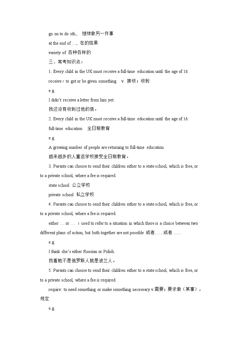 Unit 2 Culture shock Period 5 more practice & culture corner课件PPT02