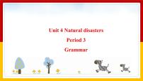 牛津版 (深圳&广州)九年级下册（2014秋审查）Unit 4 Natural disasters图文课件ppt