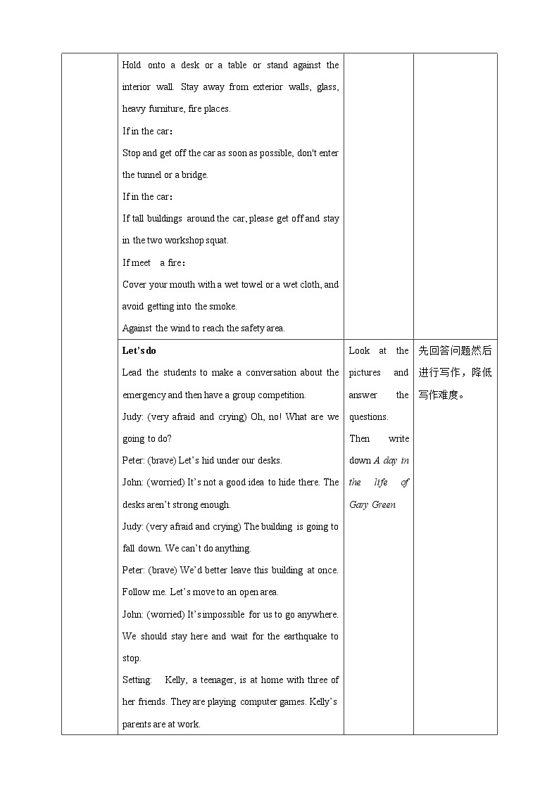 Unit 4 Natural disasters Period 4 Speaking & writing课件PPT02