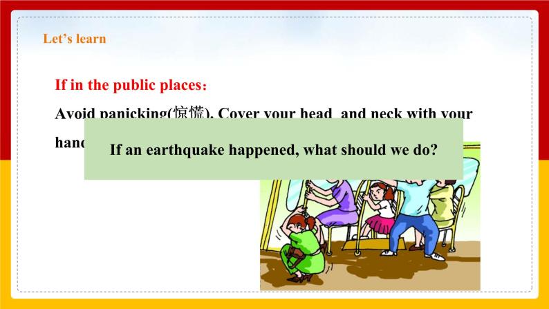 Unit 4 Natural disasters Period 4 Speaking & writing课件PPT06