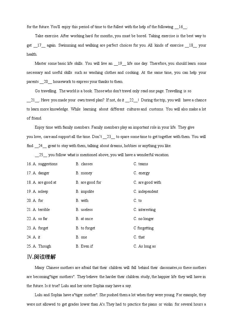 Unit 6 Caring for your health Period 1 ReadingⅠ練習第2頁