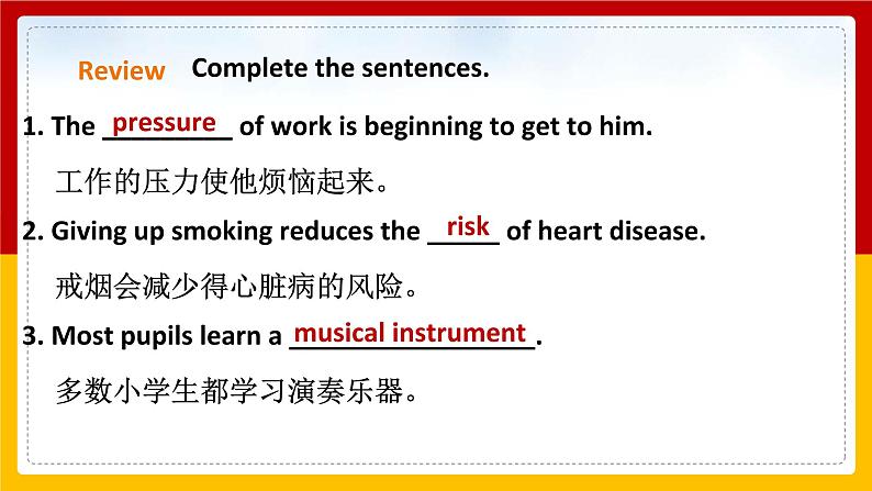 Unit 6 Caring for your health Period 2 Reading II & Listening课件PPT04