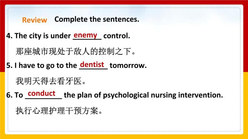 Unit 6 Caring for your health Period 2 Reading II & Listening课件PPT05