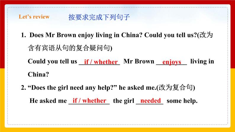 Unit 6 Caring for your health Period 4 Speaking & writing课件PPT05