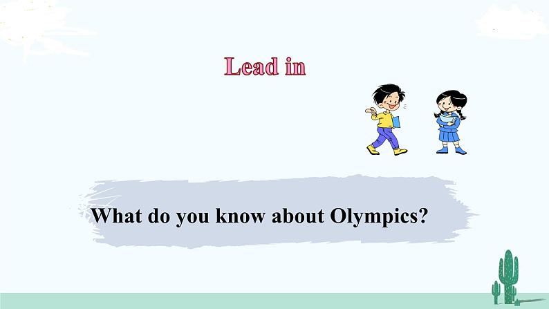 冀教英语八年级下册 Unit 6 Lesson 34 PPT课件+教案03