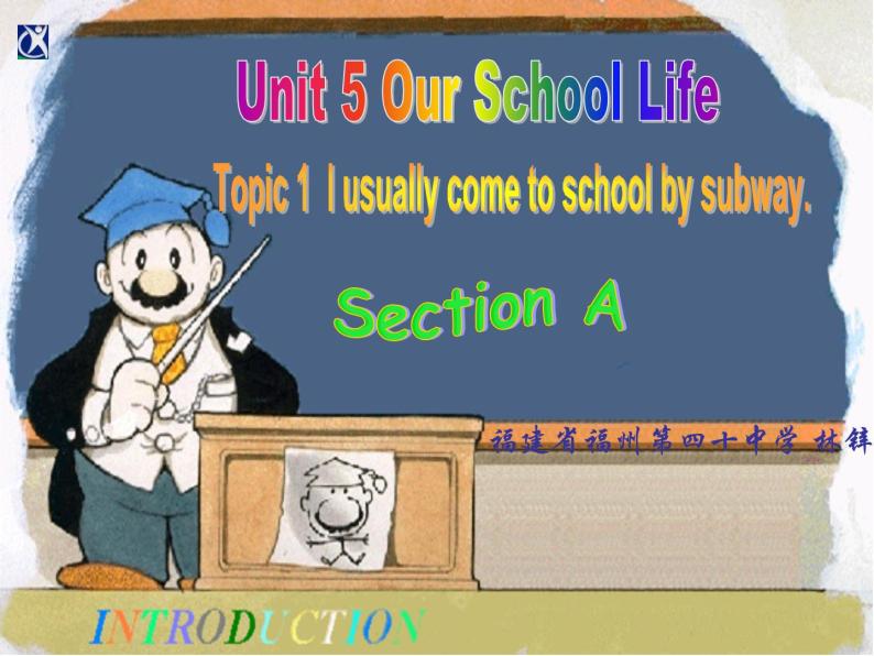 仁爱科普版 七年级下册 Unit 5 Topic 1 Section A课件PPT01