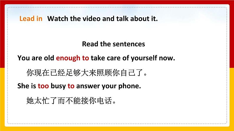 Unit 1 Great explorations Period 3 Grammar 课件第4页
