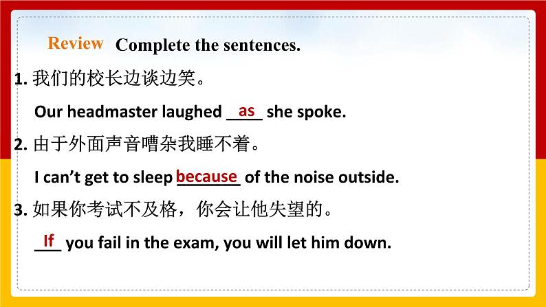Unit 2 Culture shock Period 4 Speaking & writing 课件第4页