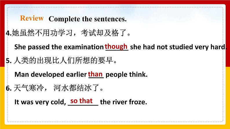 Unit 2 Culture shock Period 4 Speaking & writing 课件第5页