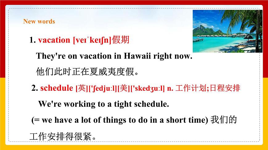 Unit 2 Culture shock Period 4 Speaking & writing 課件第8頁(yè)