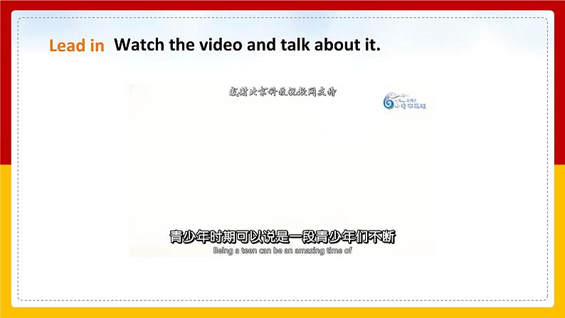 Unit 6 Caring for your health Period 5 more practice & culture corner 课件第3页