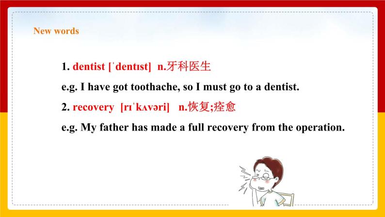 Unit 6 Caring for your health Period 5 more practice & culture corner课件PPT05