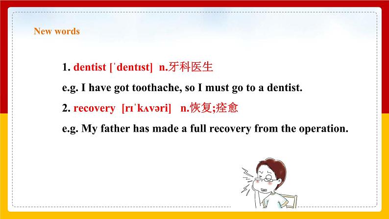 Unit 6 Caring for your health Period 5 more practice & culture corner 课件第5页