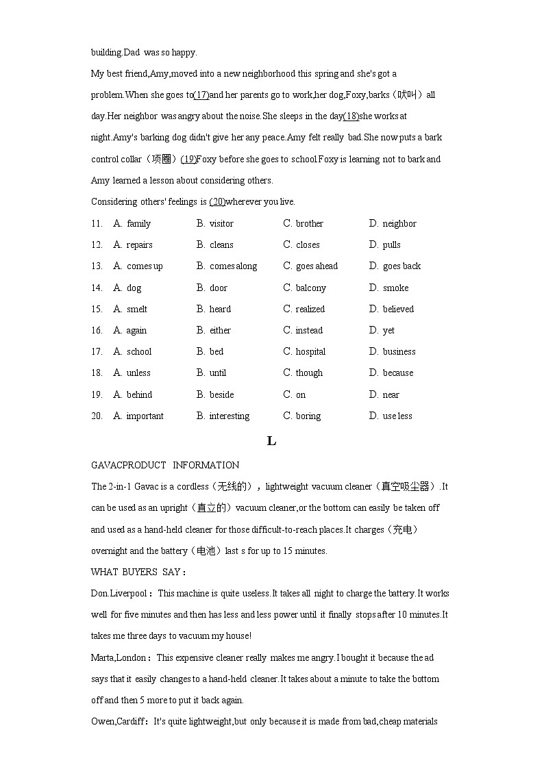 2021年河北省唐山市路南区中考英语二模试卷(含答案解析)02