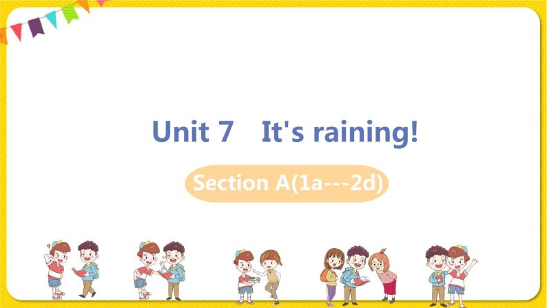 人教初中英语七年级下册——Unit 7 Section A(1a---2d)课件PPT01