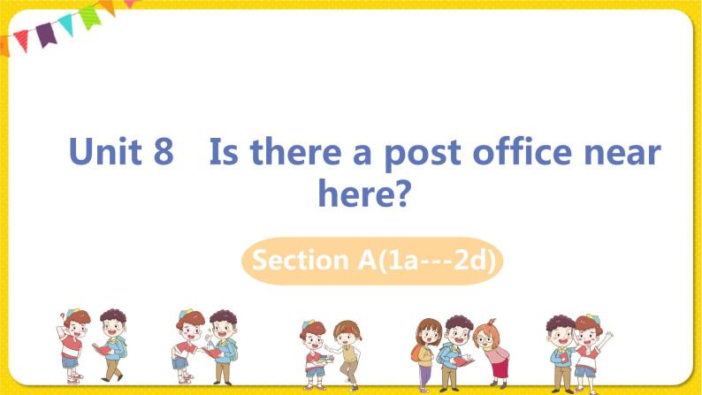 人教初中英语七年级下册——Unit 8 Section A(1a---2d)课件PPT01