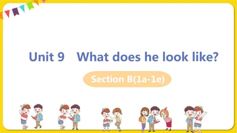 人教初中英语七年级下册——Unit 9 SectionB 1a-1e课件PPT01