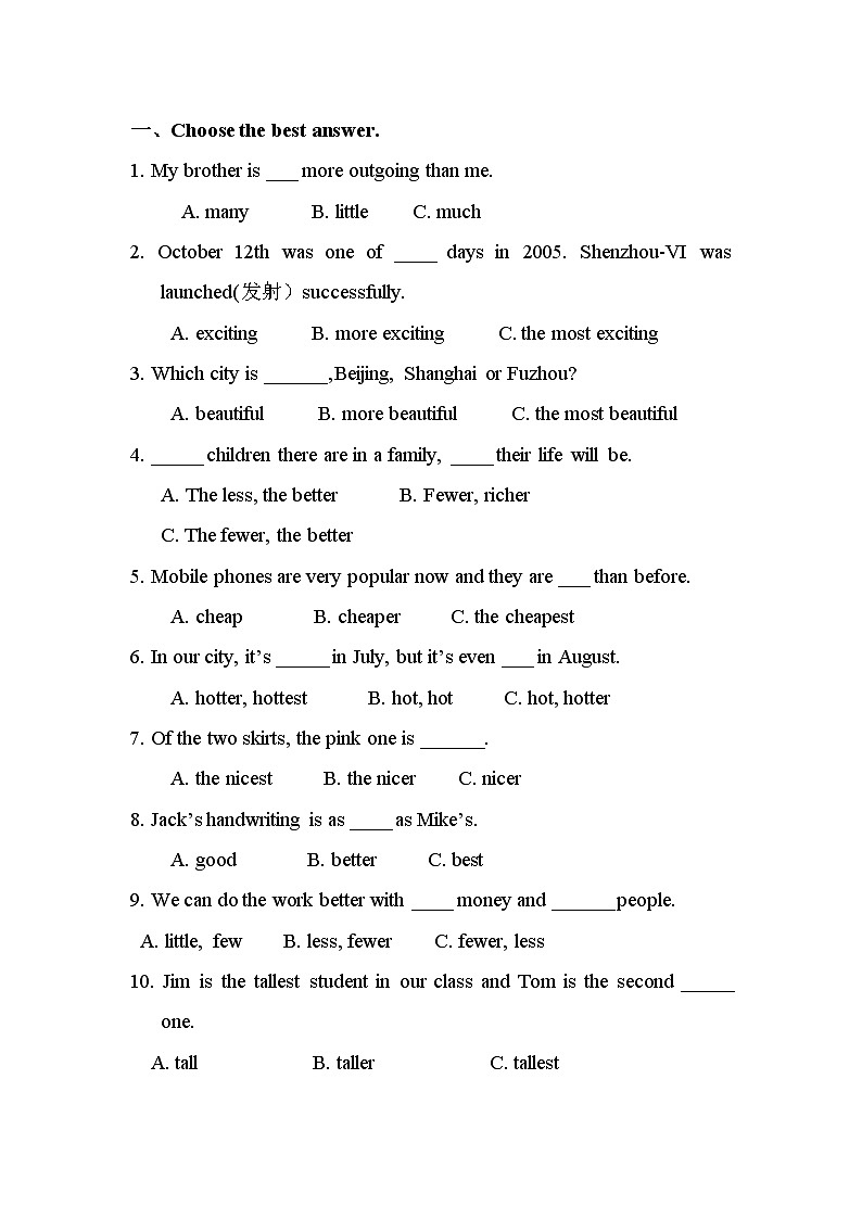 U7 section A1 习题01