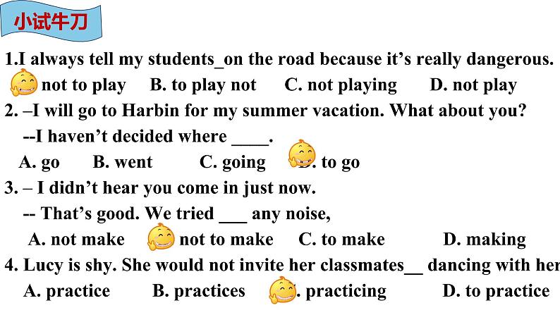 人教新目标八年级英语下册-- Unit2 I will help to clean up the city park Section A Grammar Focus-4c课件+ 视频07