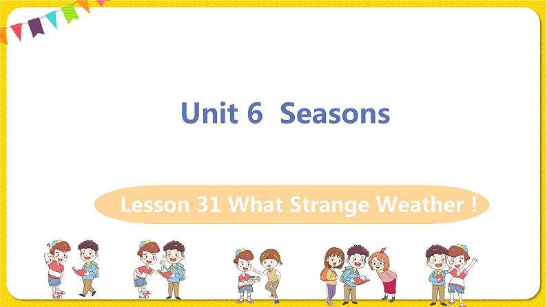 初中英语冀教版七年级下册—Lesson 44 Volunteering in Summer课件PPT01