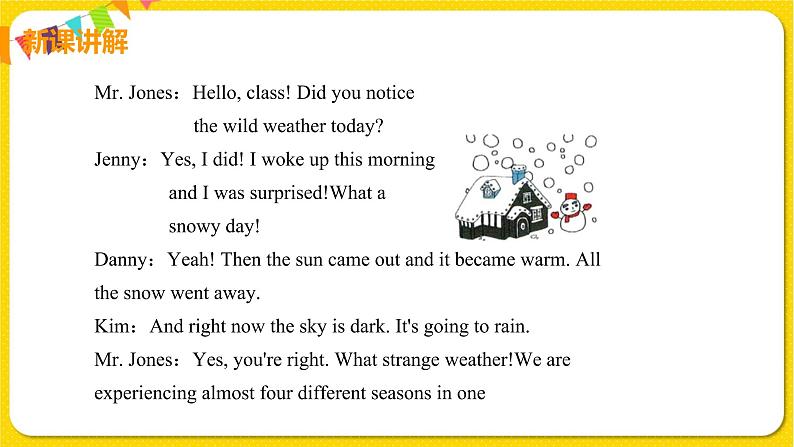 初中英语冀教版七年级下册—Lesson 44 Volunteering in Summer课件PPT05