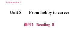 沪教牛津版七年级下册英语 Unit8 课时2 Reading II 习题课件