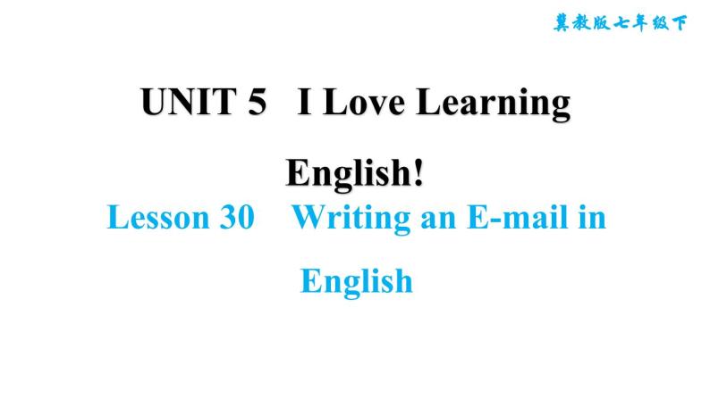 冀教版七年级下册英语 Unit5 习题课件01