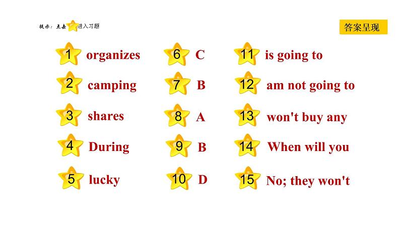 冀教版七年级下册英语 Unit8 Lesson 48 Li Ming's Summer Holiday 习题课件02