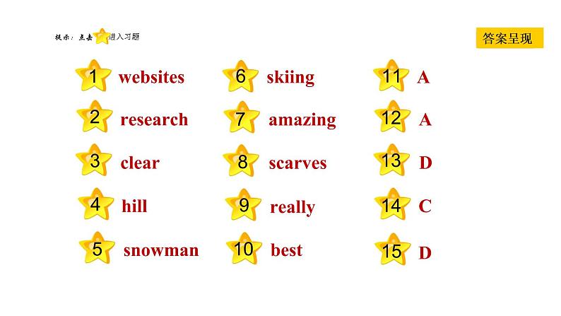 冀教版七年级下册英语 Unit6 Lesson 32 I Can 't Wait for Winter 习题课件第2页