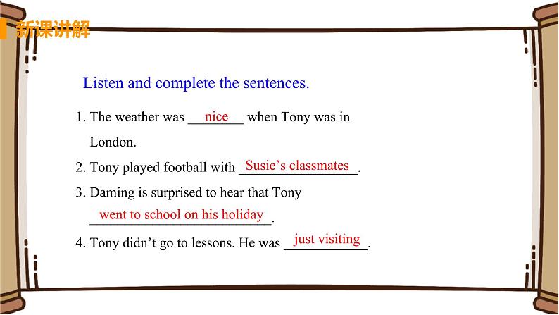 初中英语外研版九年级下册——Module 2 Unit 1【课件+教案】07