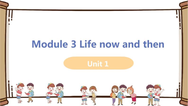 初中英语外研版九年级下册——Module 3 Unit 1【课件+教案】01